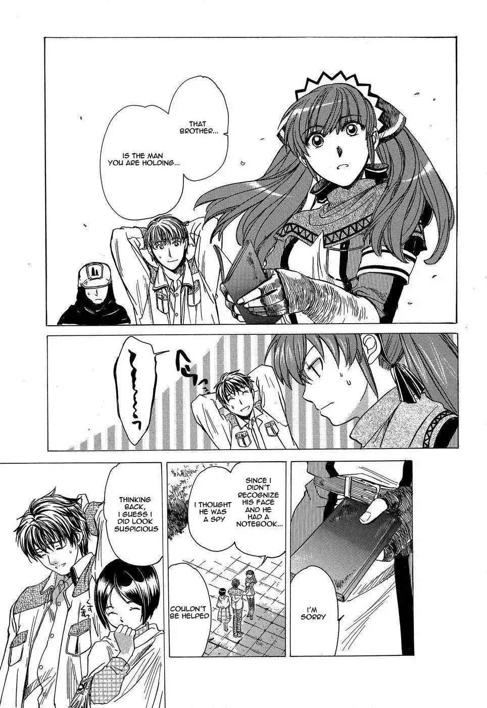 Senjou no Valkyria - Gallian Chronicles Chapter 1 16